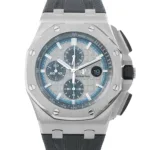 Royal Oak Offshore Japan Edition White Gold Watch 26417BC.OO.A002CR.01